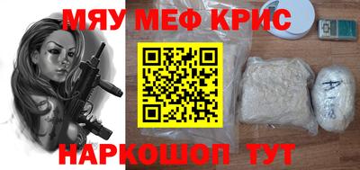 COCAINE Кандалакша