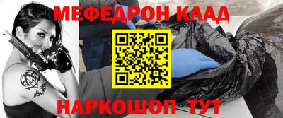 COCAINE Кандалакша