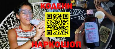 COCAINE Кандалакша