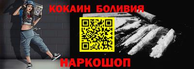марки lsd Канаш