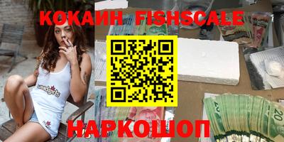 кристаллы Камышлов