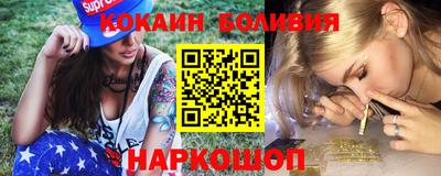 марки lsd Канаш