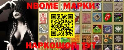 марки lsd Канаш