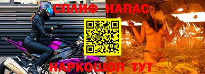 кристаллы Камышлов