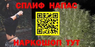 COCAINE Кандалакша