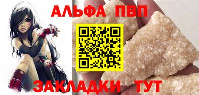 марки lsd Канаш