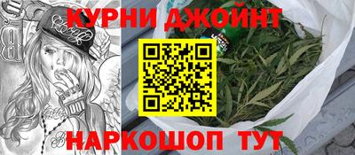 марки lsd Канаш