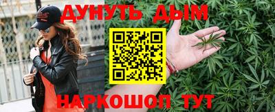 кристаллы Камышлов