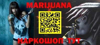 марки lsd Канаш
