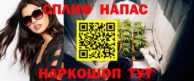 COCAINE Кандалакша