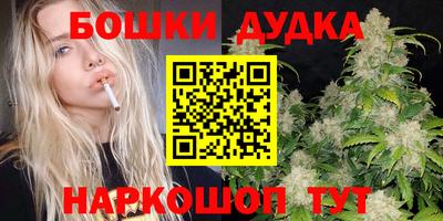 марки lsd Канаш