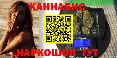 марки lsd Канаш