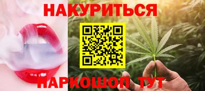 кристаллы Камышлов