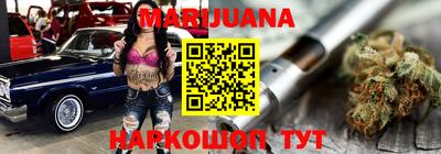 COCAINE Кандалакша