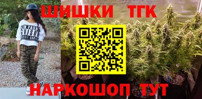 марки lsd Канаш