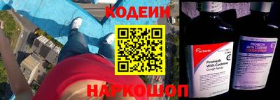 кристаллы Камышлов