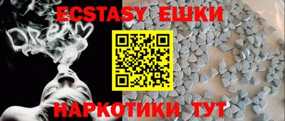 COCAINE Кандалакша