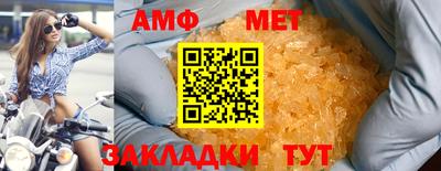 COCAINE Кандалакша