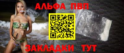 COCAINE Кандалакша