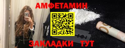 кристаллы Камышлов