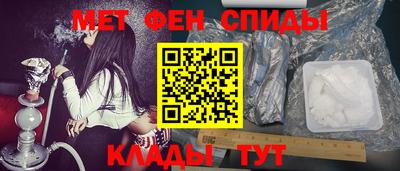 марки lsd Канаш