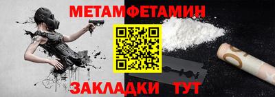 COCAINE Кандалакша