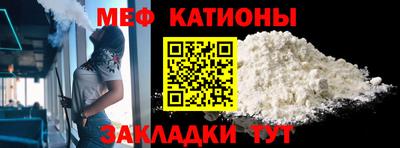 кристаллы Камышлов