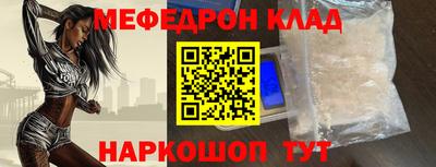 COCAINE Кандалакша