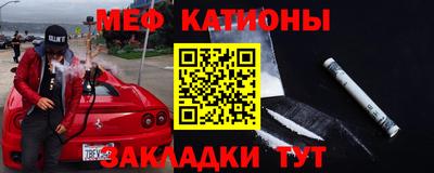 кристаллы Камышлов