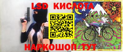 COCAINE Кандалакша